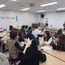 부평5동 행정복지센터 회의실 이미지