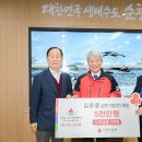 ㈜삼원기업 이미지