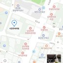 성문한의원 이미지