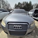 오토랜드 자동차공업사 이미지