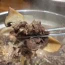 민속의집 화장실 이미지