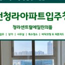 이안메디 이미지