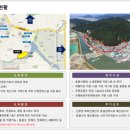 세명사료 이미지