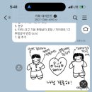 데어몬트