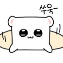 아라한샵