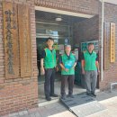 대우경남아파트경로당 이미지