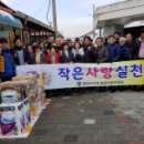 성내경로당 이미지