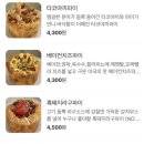 릿파이샵 이미지