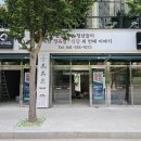 청년소바우식당 이미지