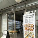 과일카페 190 이미지