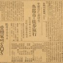 행복찾기정신과의원 이미지