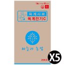 한양사료유통 이미지