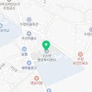 구산면554 이미지