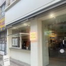 서초대로1길 30 (2)_ 이미지