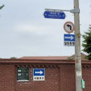 서울공업고등학교 | 직장인 JLPT 2025 1회 N3 시험 후기 및 가답안, 가채점 (feat. 서울공업고등학교 고사장)