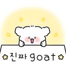 네상떼과자점 이미지