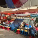 이조상회 이미지