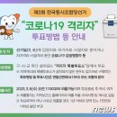 내일농수산 이미지