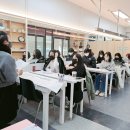 고모집 - 동구 | 고모집