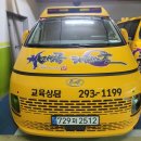농소오토타운 네이버블로그
