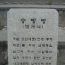 우면산3-17 이미지