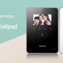장미아파트 관리사무소 이미지