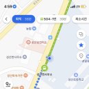 CU 강릉성산점 이미지