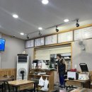 바로미김밥 이미지