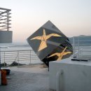 오륙도 조형물 이미지