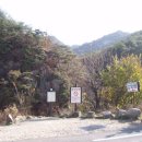 초정공원 이미지