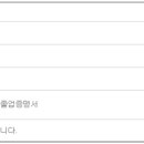 (주)조양메디칼 이미지