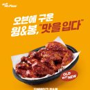 미스터피자사내점 이미지
