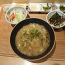 치카라우나기 이미지