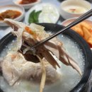 서산골목집 이미지