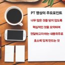 고려영상 이미지