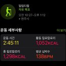 강청식당 | &lt;시골쥐&gt; 여전히 조잘조잘 즐거운 일상