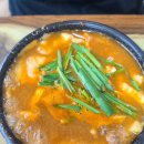 수제비와칼국수