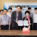 한국유통상사 이미지