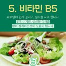경희대성훈태권도장