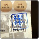 인도박물관 이미지