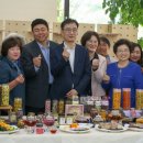 꽃차소믈리에양성과정 이미지