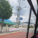 세륭아파트 입구 네이버블로그