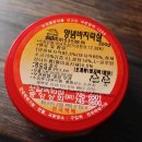 협동젓갈상회
