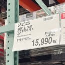 (주)미리본 이미지