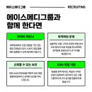 메디에이스 이미지