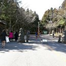 정낭 민박 이미지