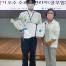 문화동 행정복지센터 회의실 이미지