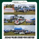 복산동행정복지센터 이미지