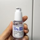 산업단지8길(풍산읍) 이미지