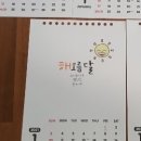 미키아트공방 네이버블로그